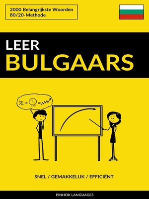 cover image of Leer Bulgaars